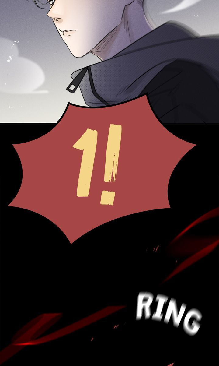 Salt Friend Chapter 62 page 23 - 