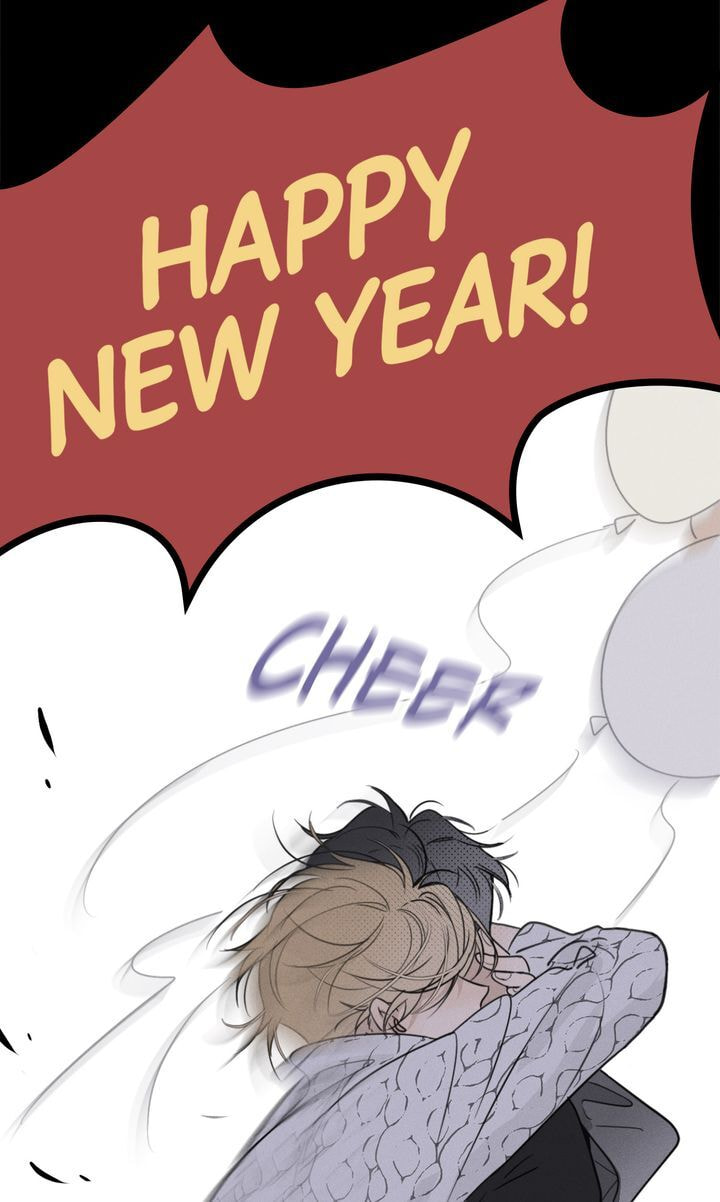 Salt Friend Chapter 62 page 24 - 