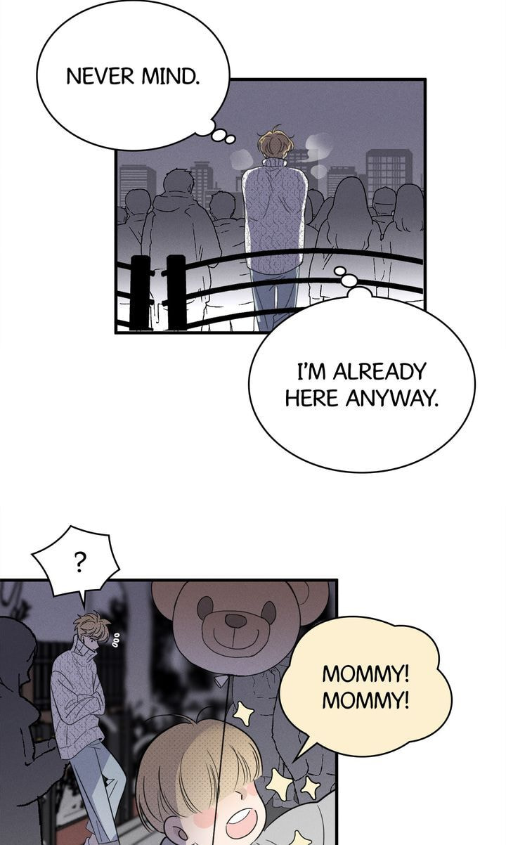 Salt Friend Chapter 62 page 8 - 