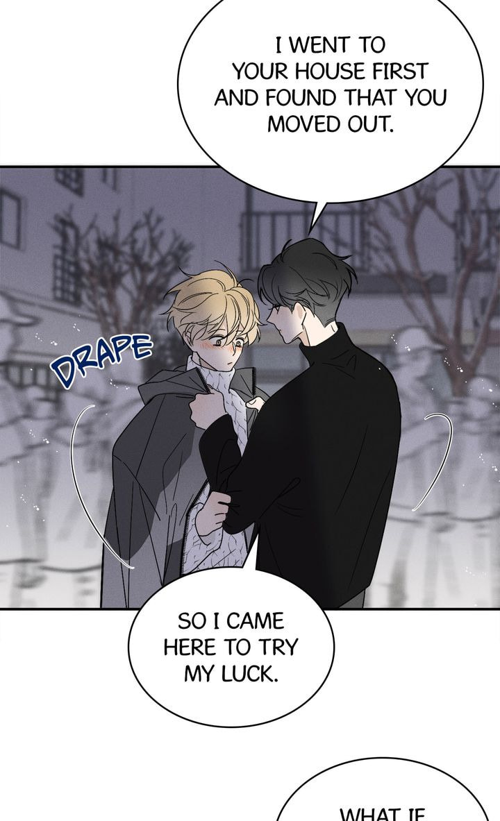 Salt Friend Chapter 63 page 3 - 