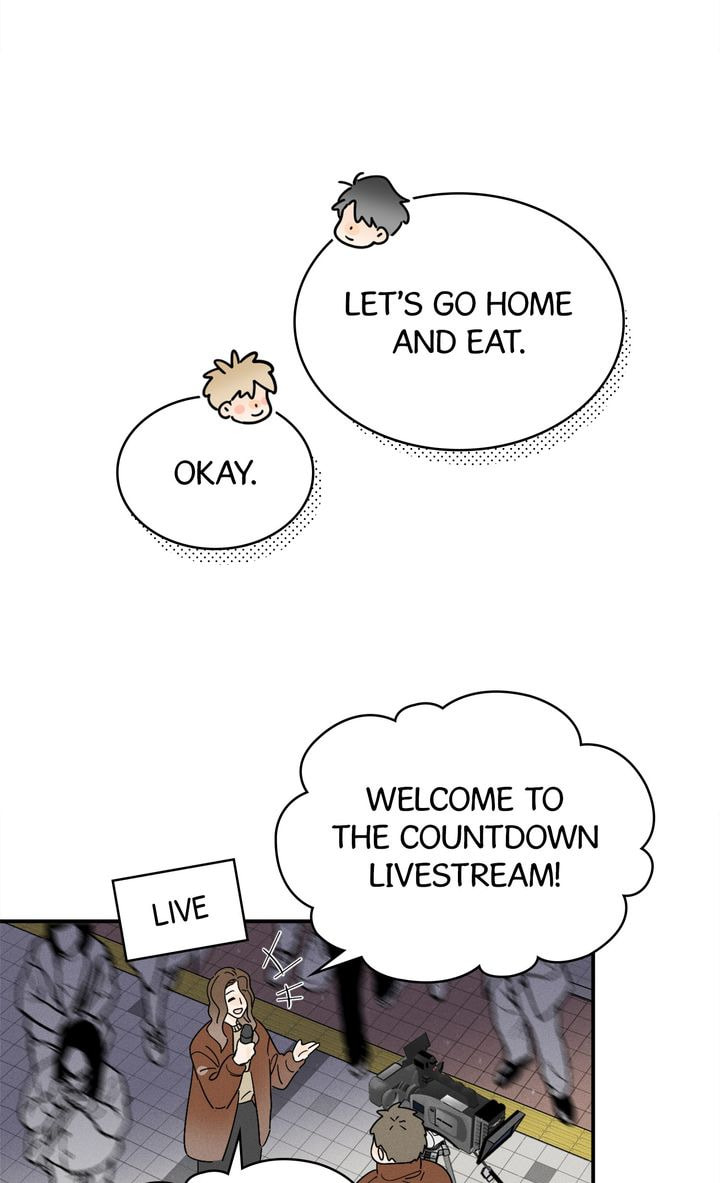 Salt Friend Chapter 63 page 6 - 
