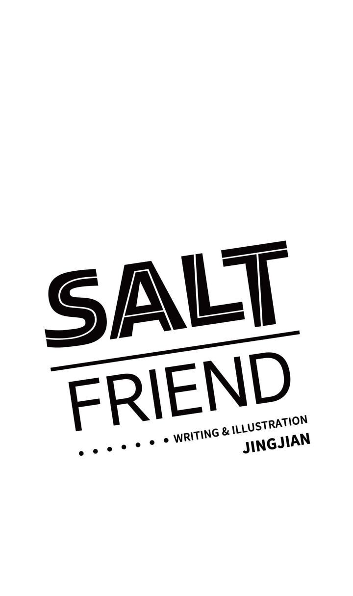 Salt Friend Chapter 64 page 1 - 