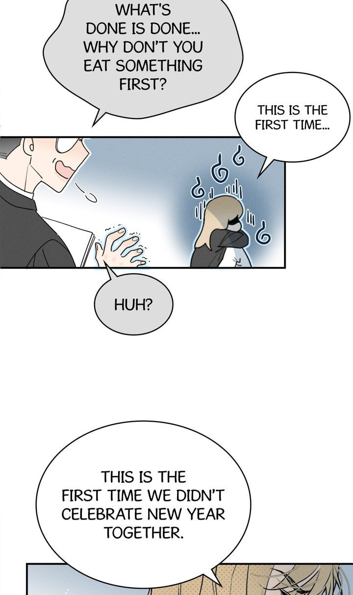 Salt Friend Chapter 64 page 23 - 