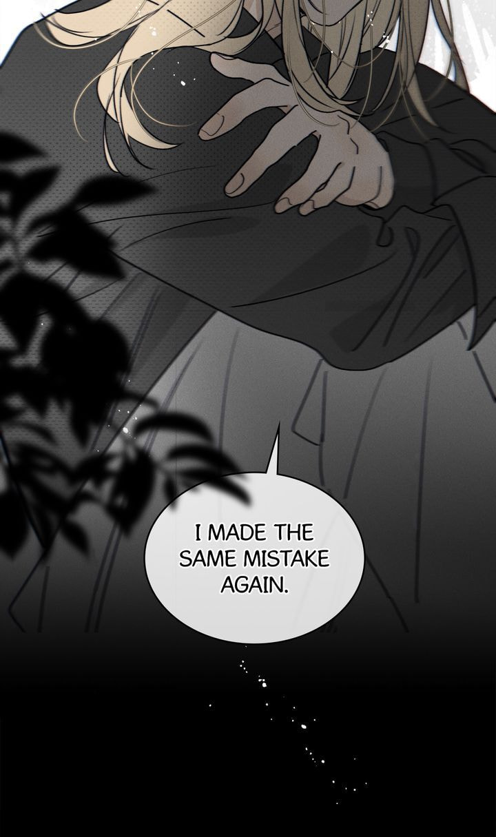 Salt Friend Chapter 64 page 26 - 