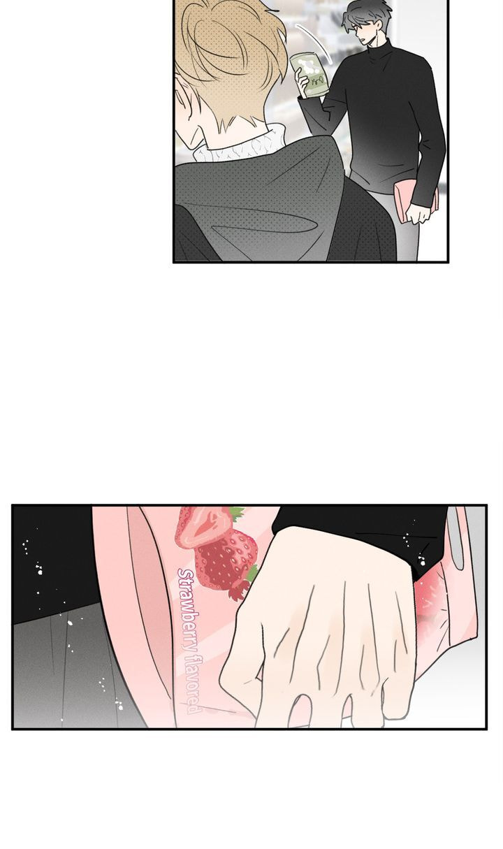 Salt Friend Chapter 64 page 4 - 