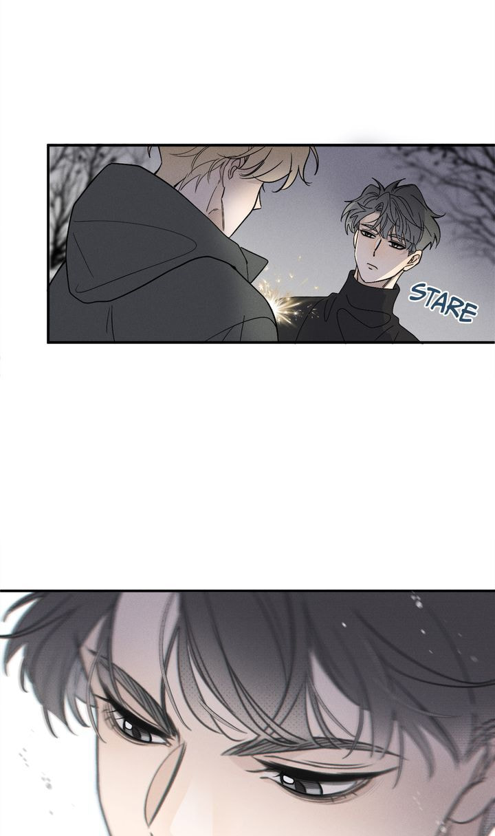 Salt Friend Chapter 64 page 33 - 