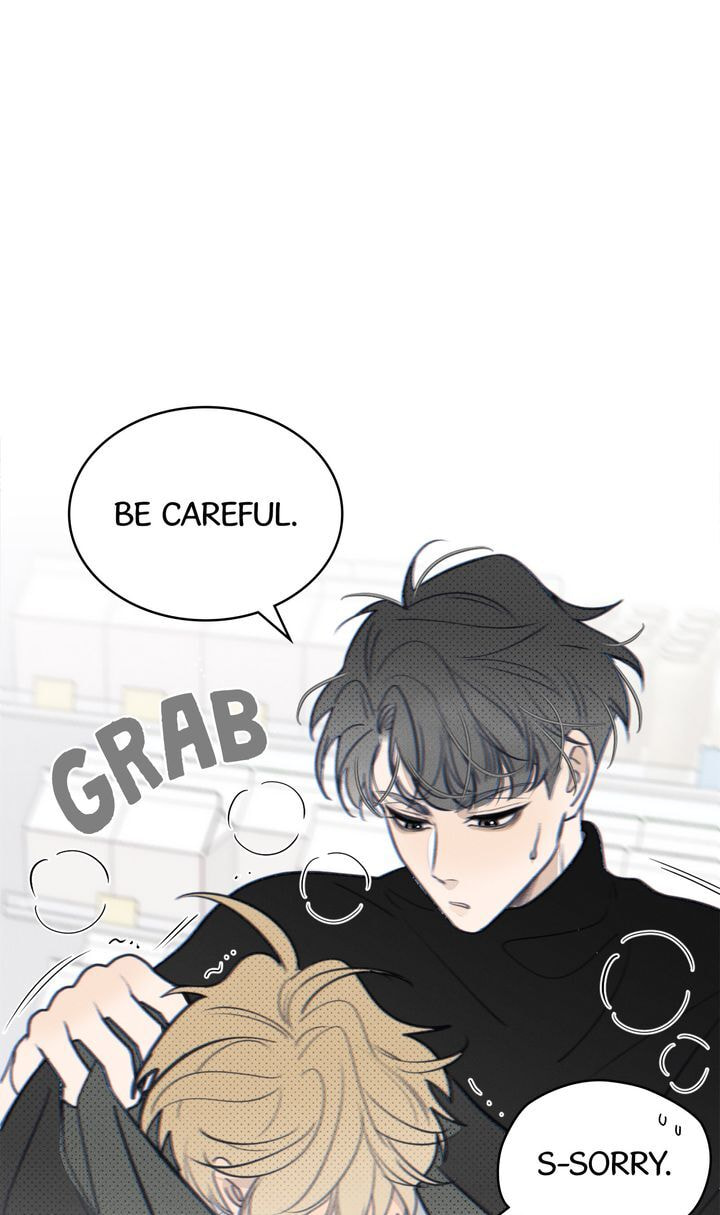 Salt Friend Chapter 64 page 8 - 
