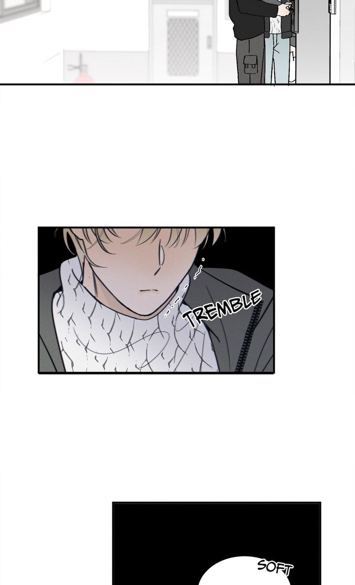 Salt Friend Chapter 65 page 12 - 