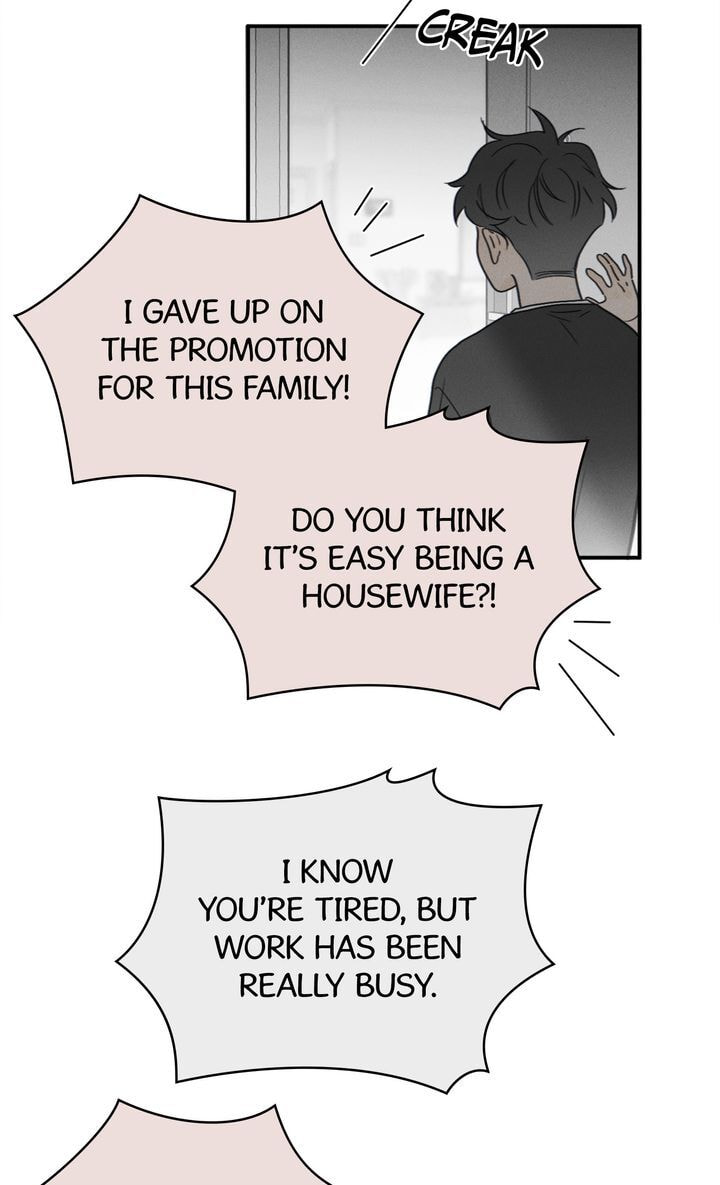 Salt Friend Chapter 65 page 18 - 