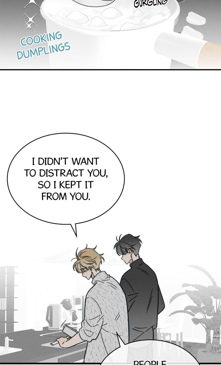Salt Friend Chapter 66 page 2 - 