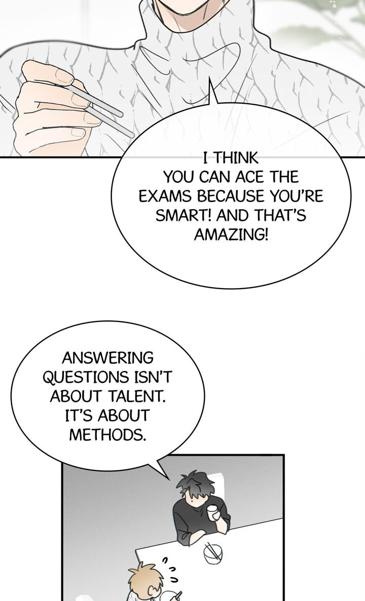 Salt Friend Chapter 66 page 17 - 