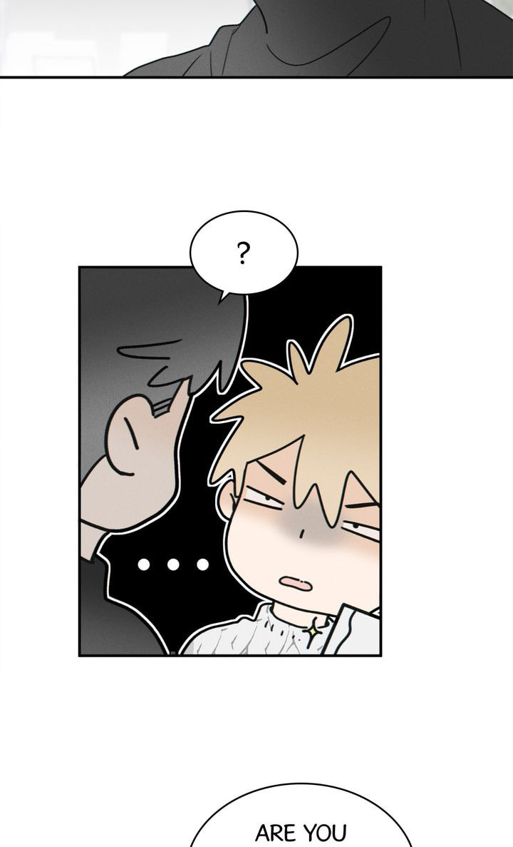 Salt Friend Chapter 66 page 5 - 