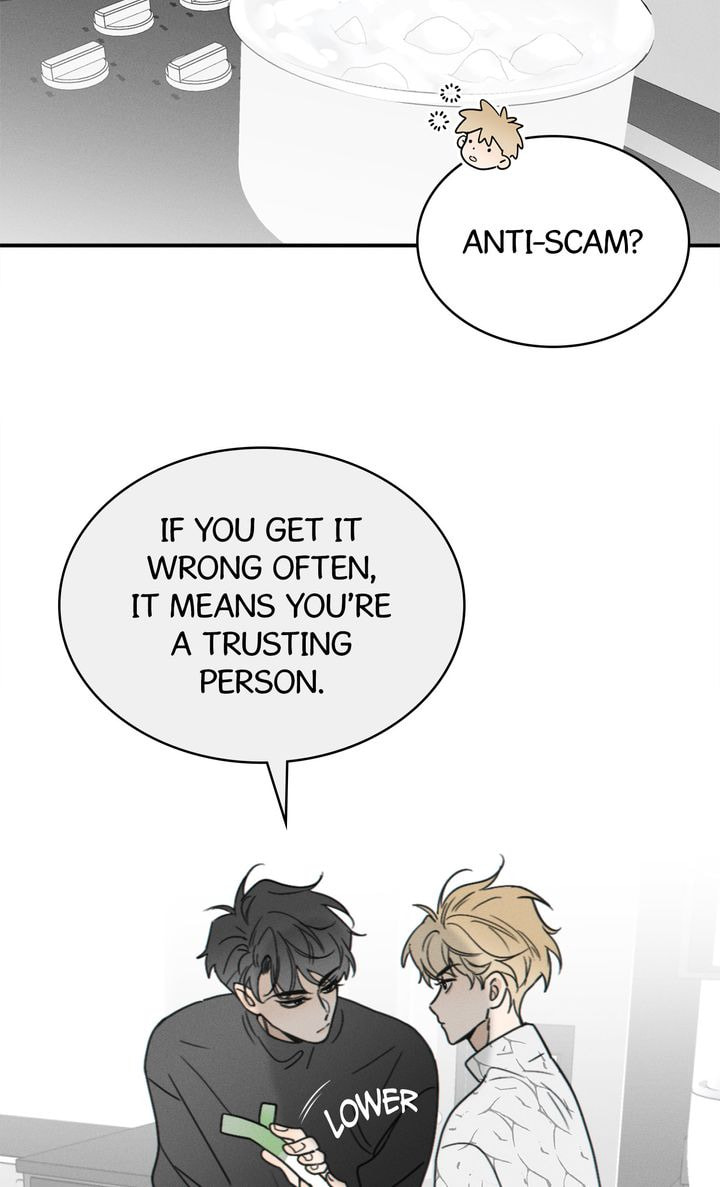 Salt Friend Chapter 66 page 7 - 