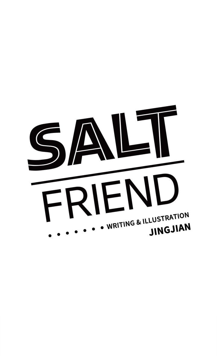 Salt Friend Chapter 67 page 1 - 