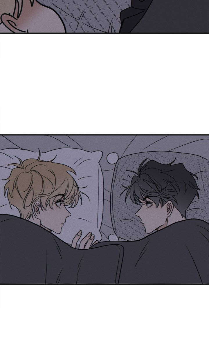 Salt Friend Chapter 67 page 18 - 