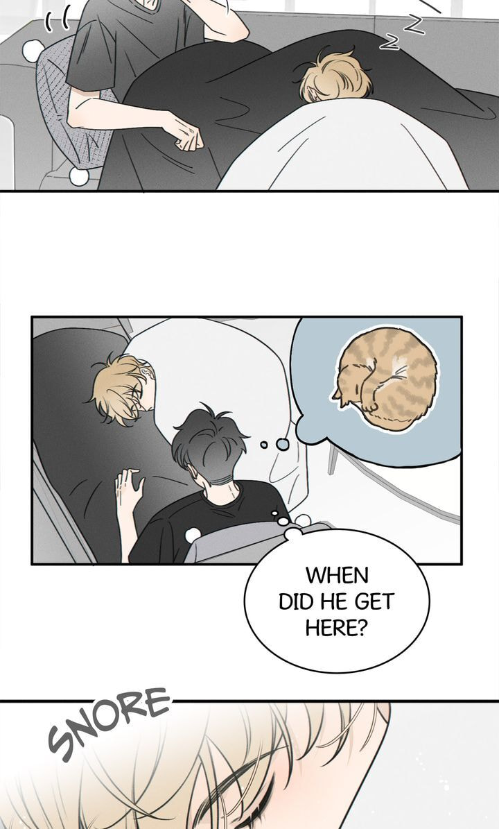 Salt Friend Chapter 68 page 14 - 