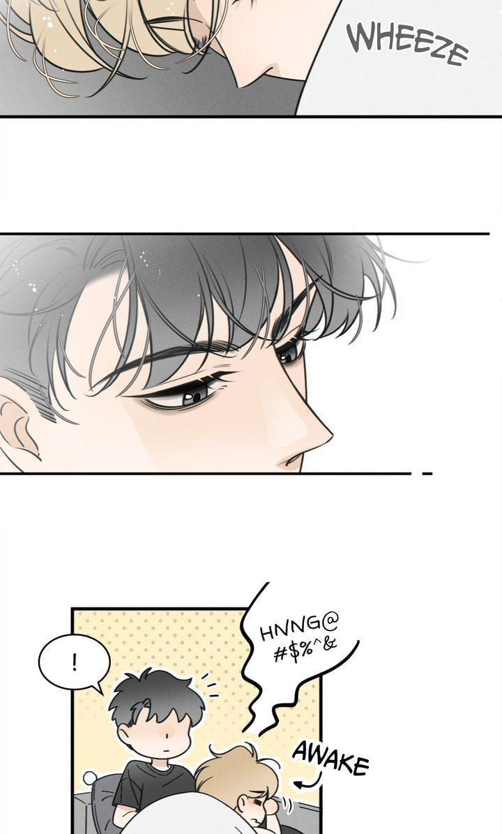 Salt Friend Chapter 68 page 15 - 