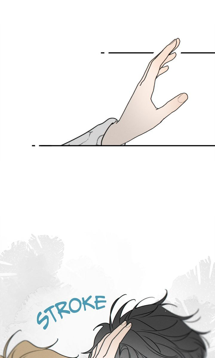 Salt Friend Chapter 68 page 25 - 