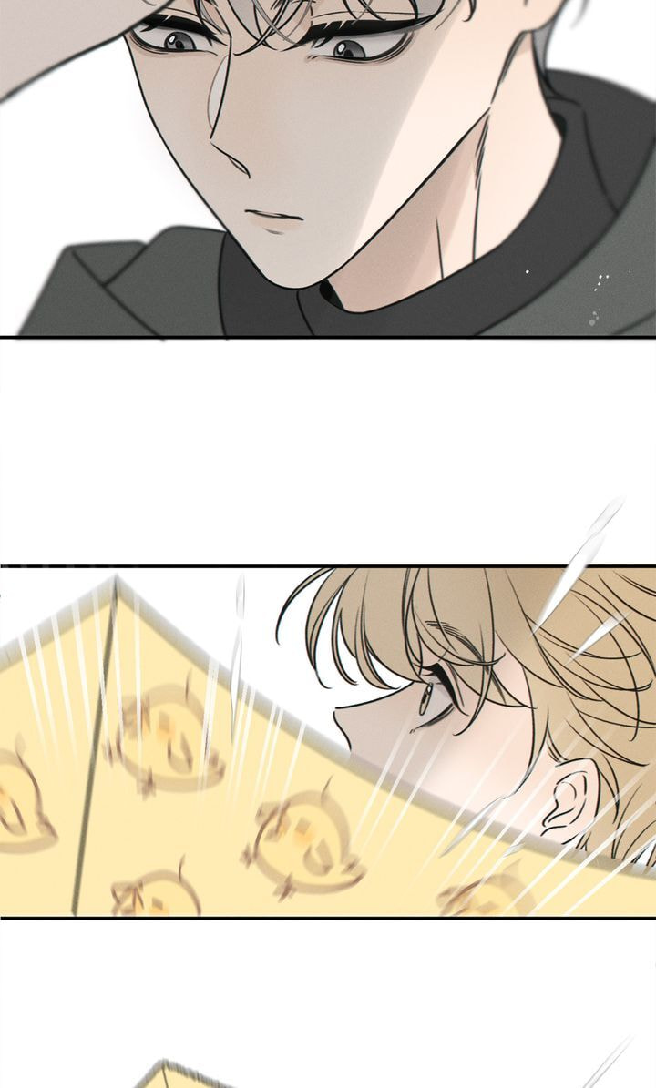 Salt Friend Chapter 68 page 27 - 