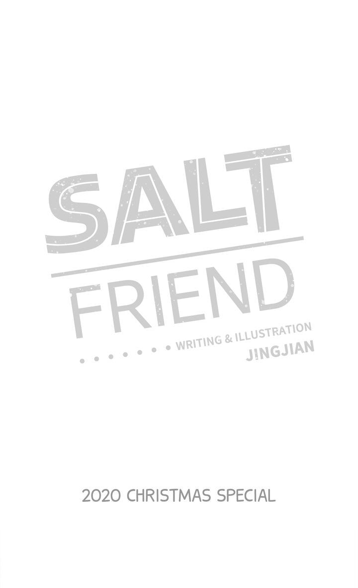 Salt Friend Chapter 69.1 page 1 - 