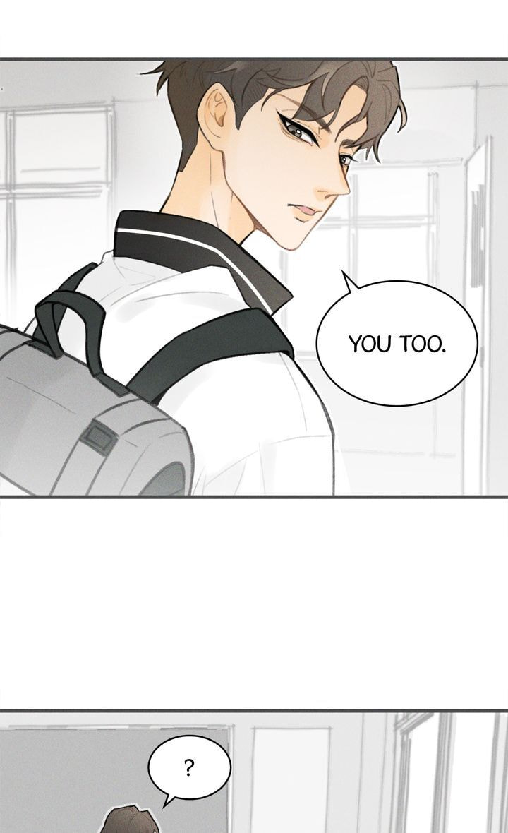 Salt Friend Chapter 69.1 page 3 - 