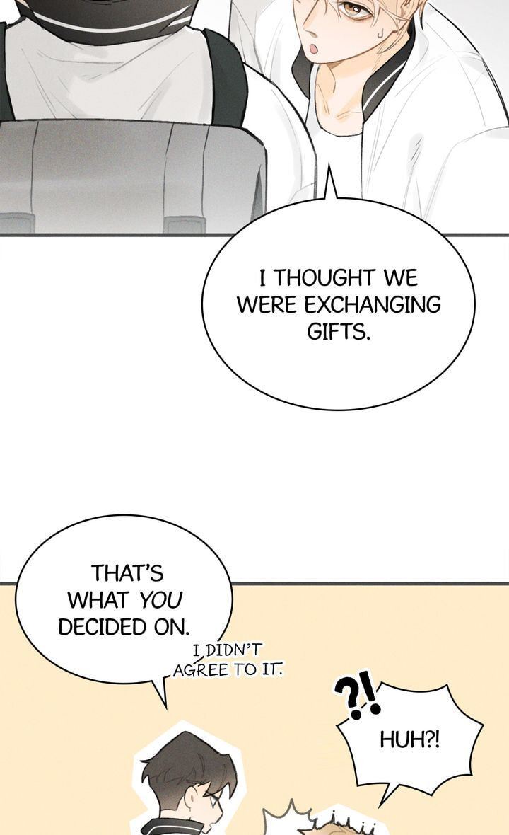Salt Friend Chapter 69.1 page 5 - 