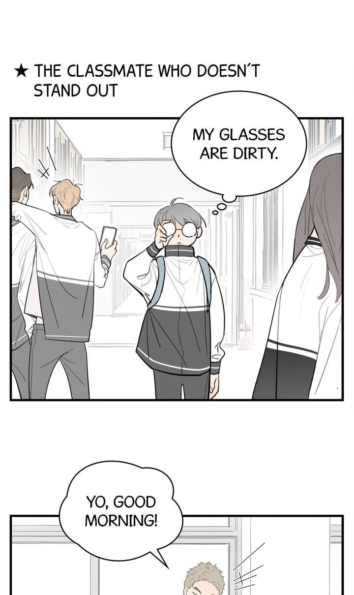 Salt Friend Chapter 69.2 page 11 - 