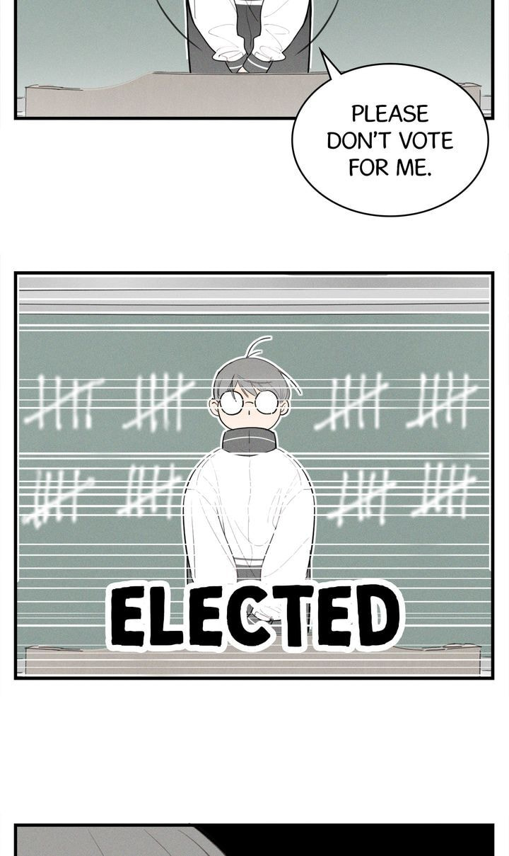 Salt Friend Chapter 69.2 page 15 - 