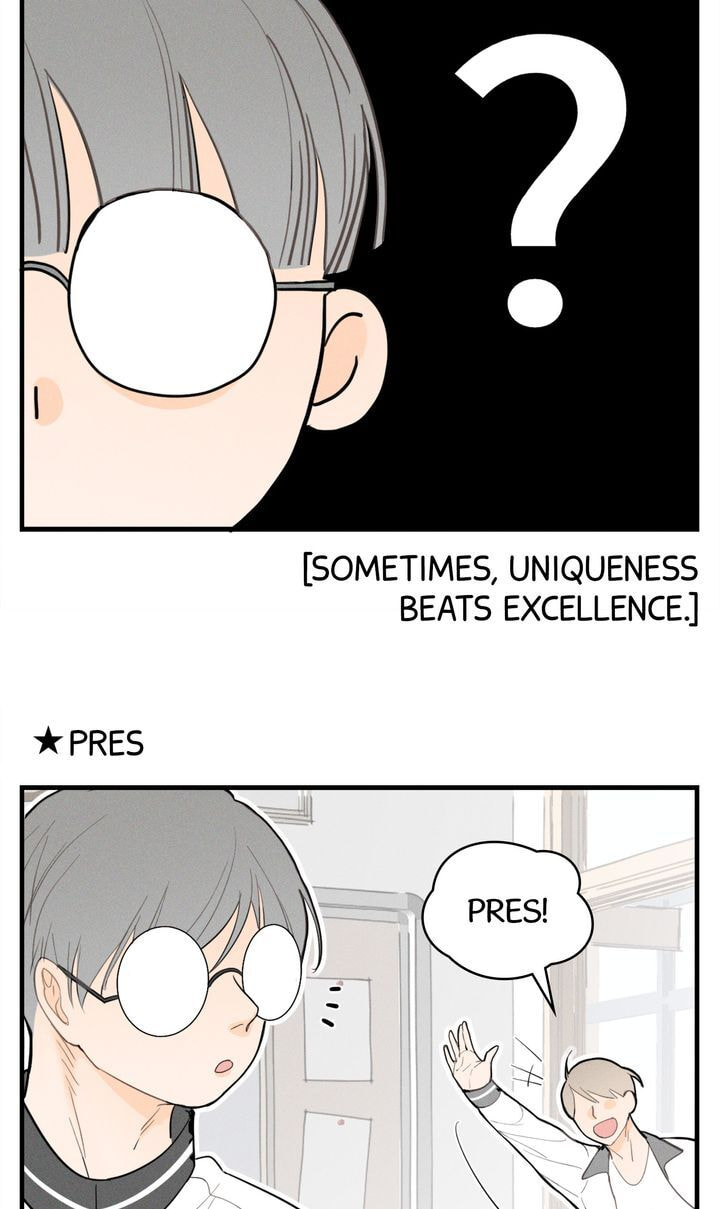 Salt Friend Chapter 69.2 page 16 - 
