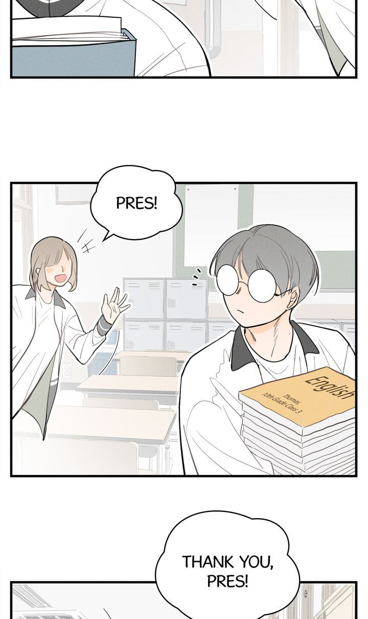 Salt Friend Chapter 69.2 page 17 - 