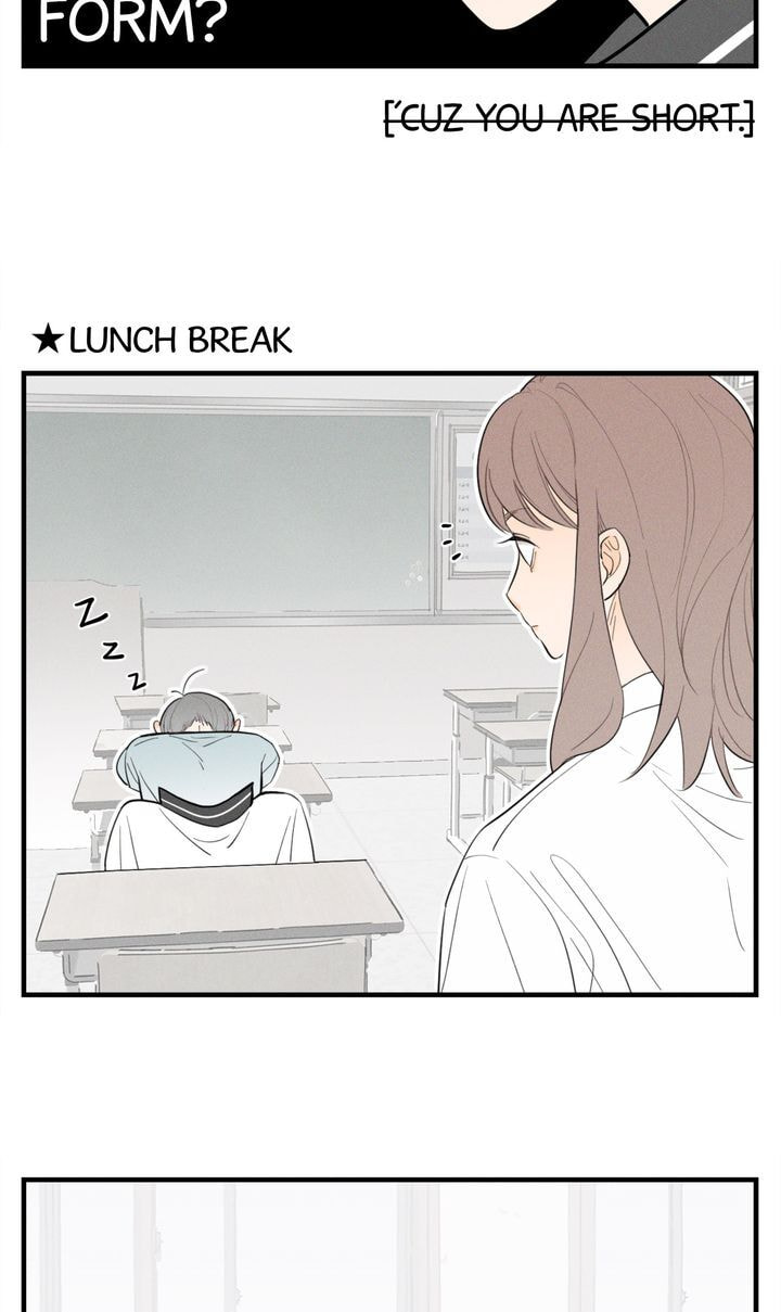 Salt Friend Chapter 69.2 page 19 - 