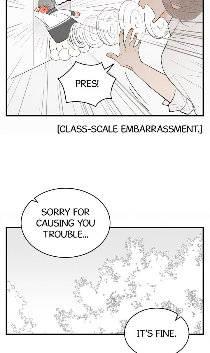 Salt Friend Chapter 69.2 page 24 - 