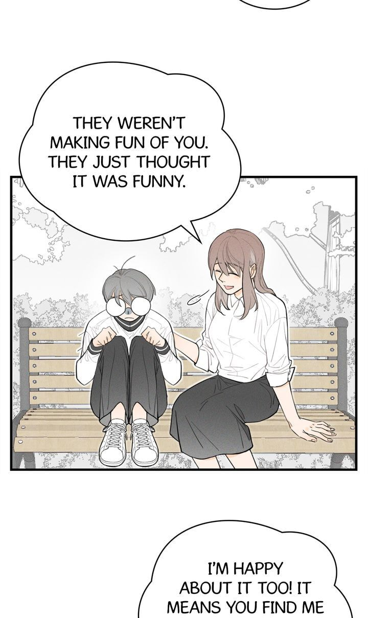 Salt Friend Chapter 69.2 page 25 - 