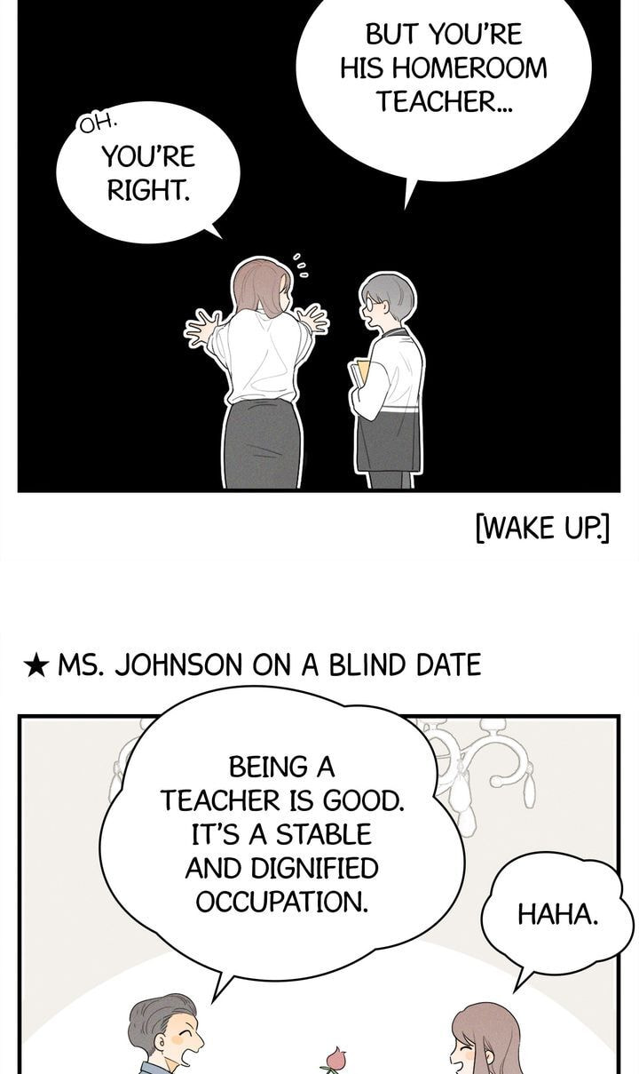 Salt Friend Chapter 69.2 page 4 - 
