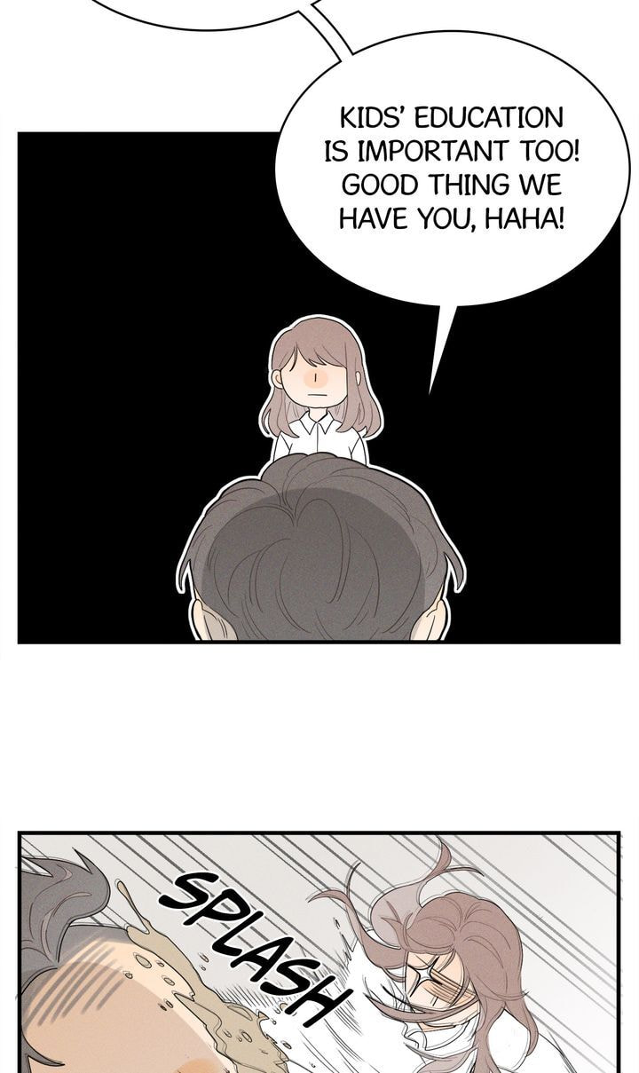 Salt Friend Chapter 69.2 page 6 - 