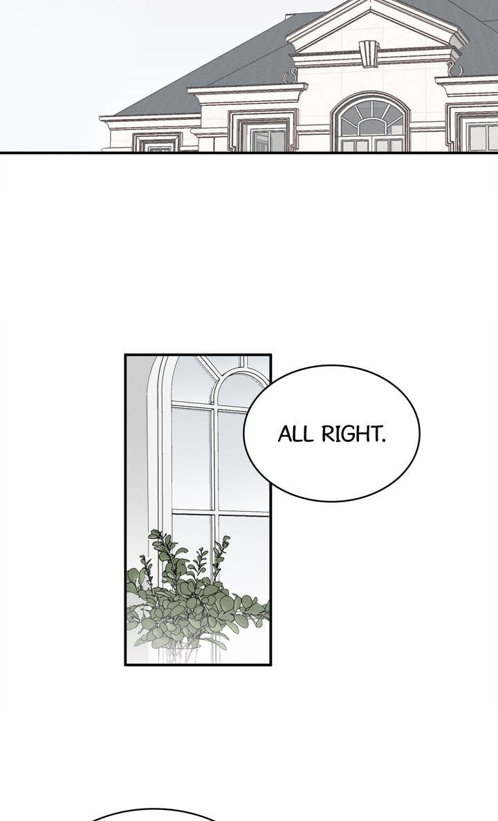 Salt Friend Chapter 69 page 2 - 