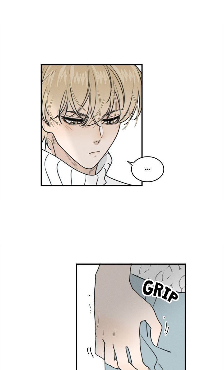 Salt Friend Chapter 69 page 24 - 