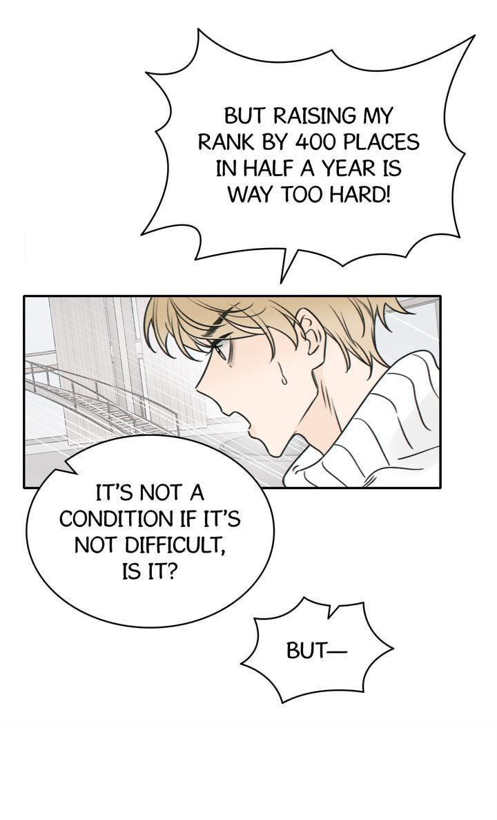 Salt Friend Chapter 69 page 30 - 