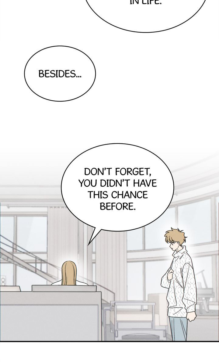 Salt Friend Chapter 69 page 32 - 