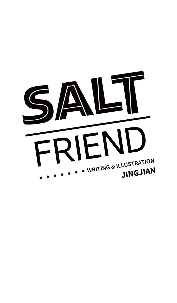 Salt Friend Chapter 7 page 1 - 