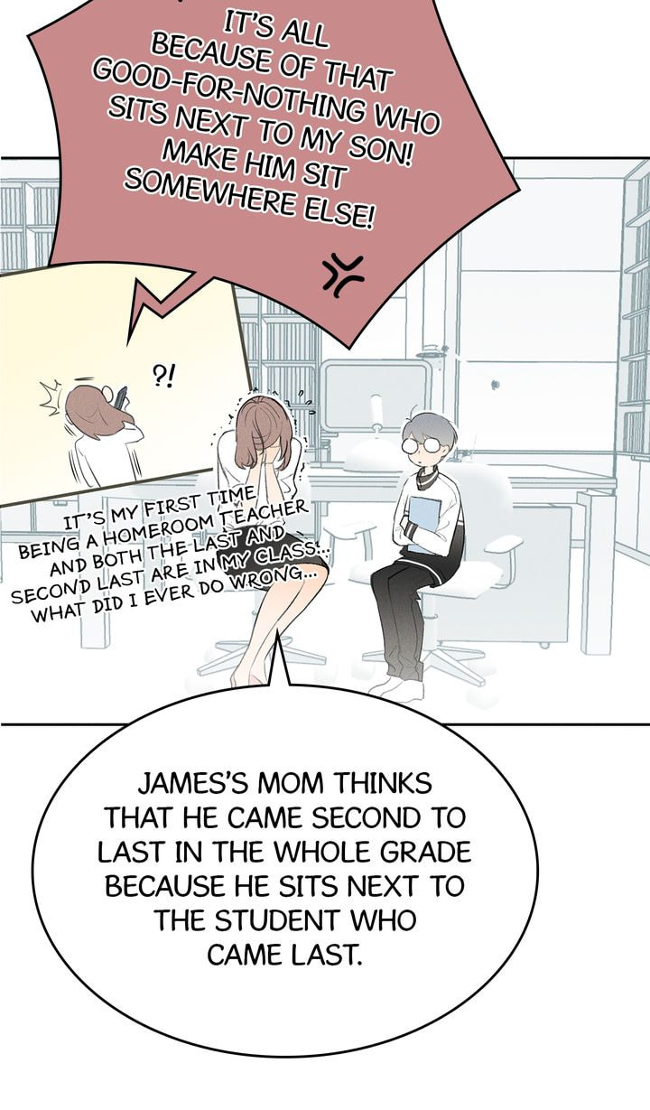 Salt Friend Chapter 7 page 4 - 