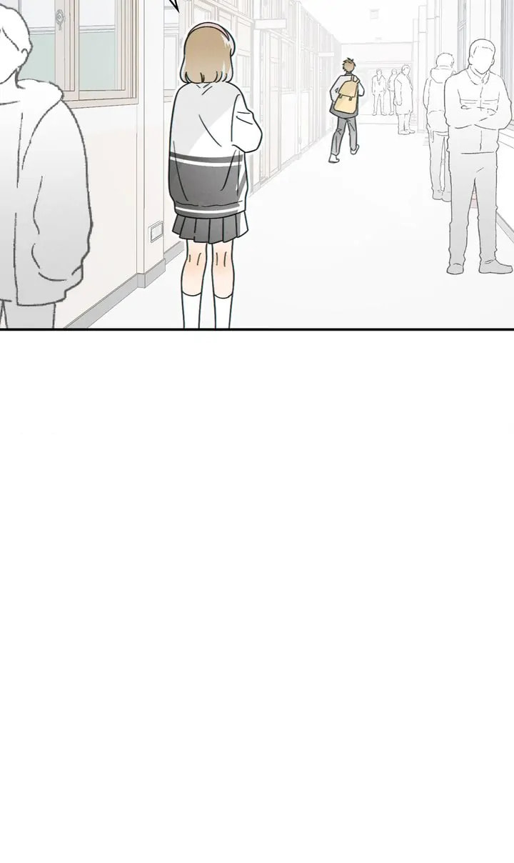 Salt Friend Chapter 70 page 11 - 