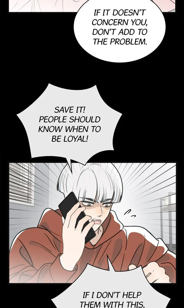 Salt Friend Chapter 70 page 18 - 