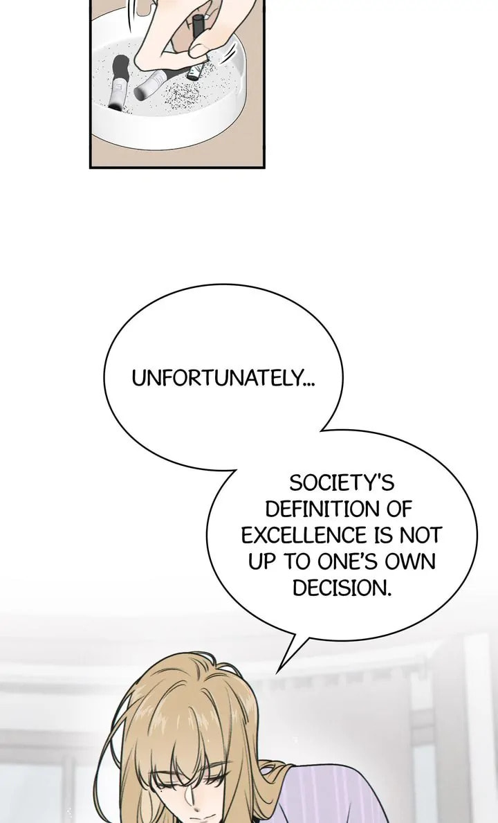 Salt Friend Chapter 71 page 12 - 