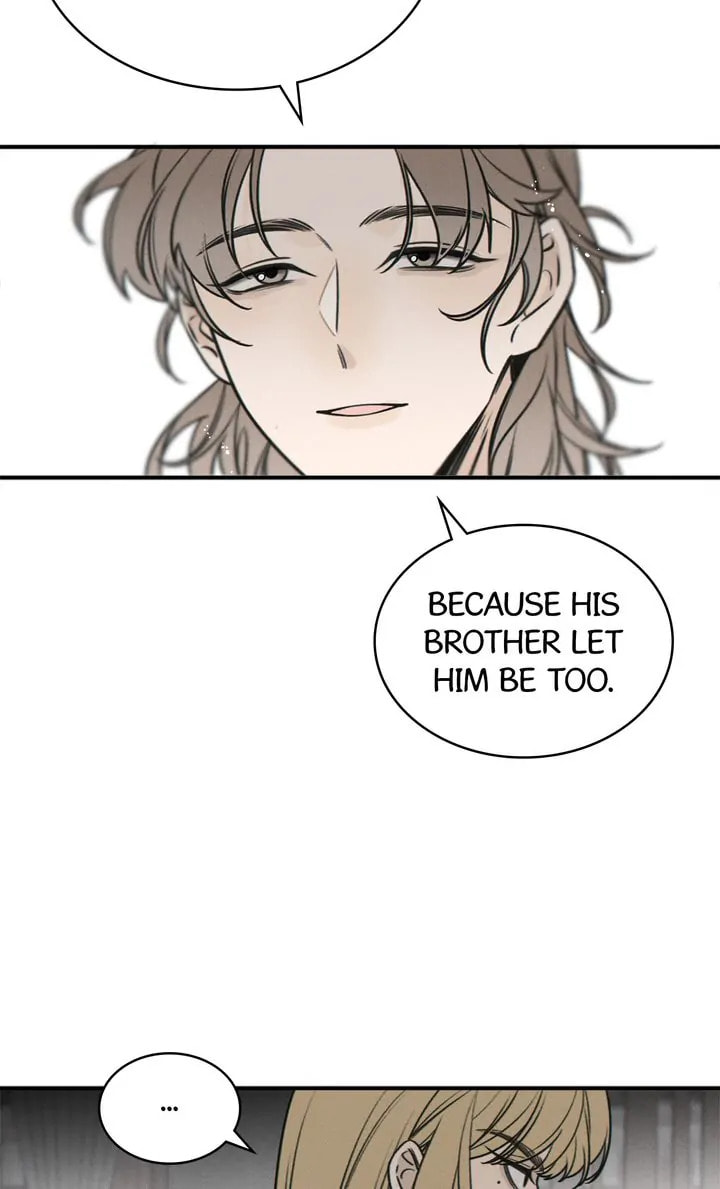 Salt Friend Chapter 71 page 17 - 
