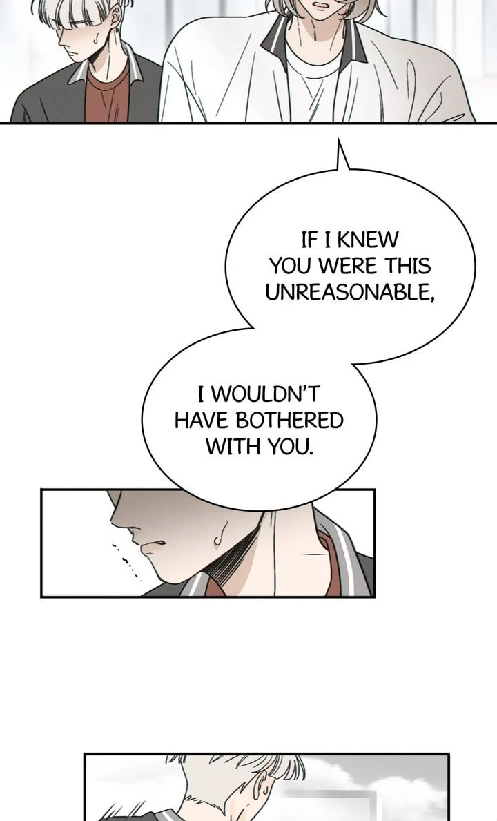 Salt Friend Chapter 71 page 30 - 