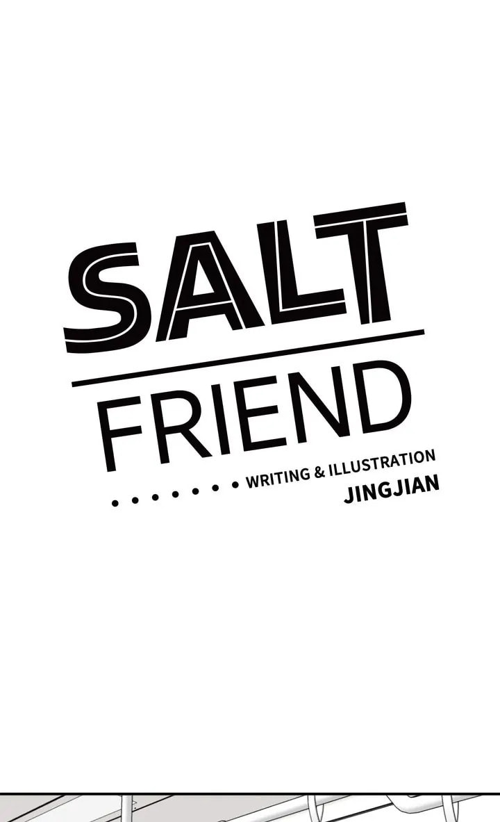 Salt Friend Chapter 72 page 1 - 