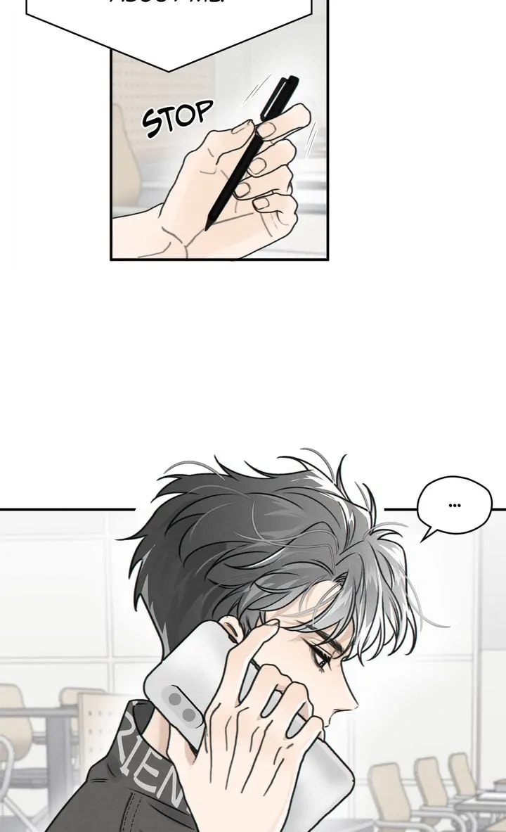 Salt Friend Chapter 72 page 13 - 