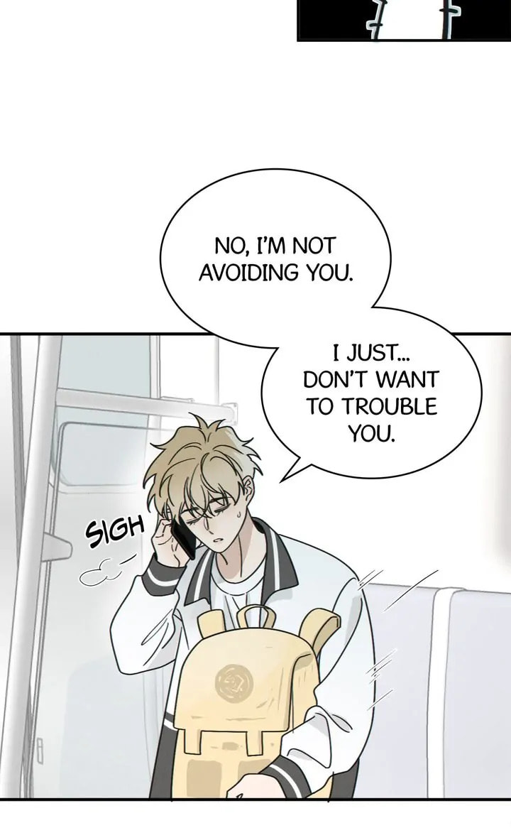 Salt Friend Chapter 72 page 16 - 