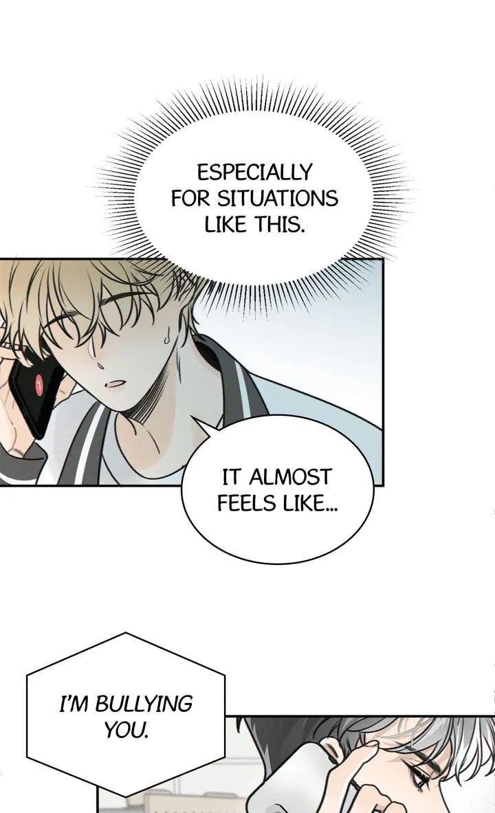 Salt Friend Chapter 72 page 17 - 